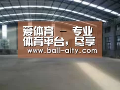 环境展示二