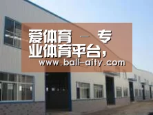 环境展示四
