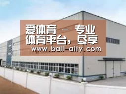 环境展示三
